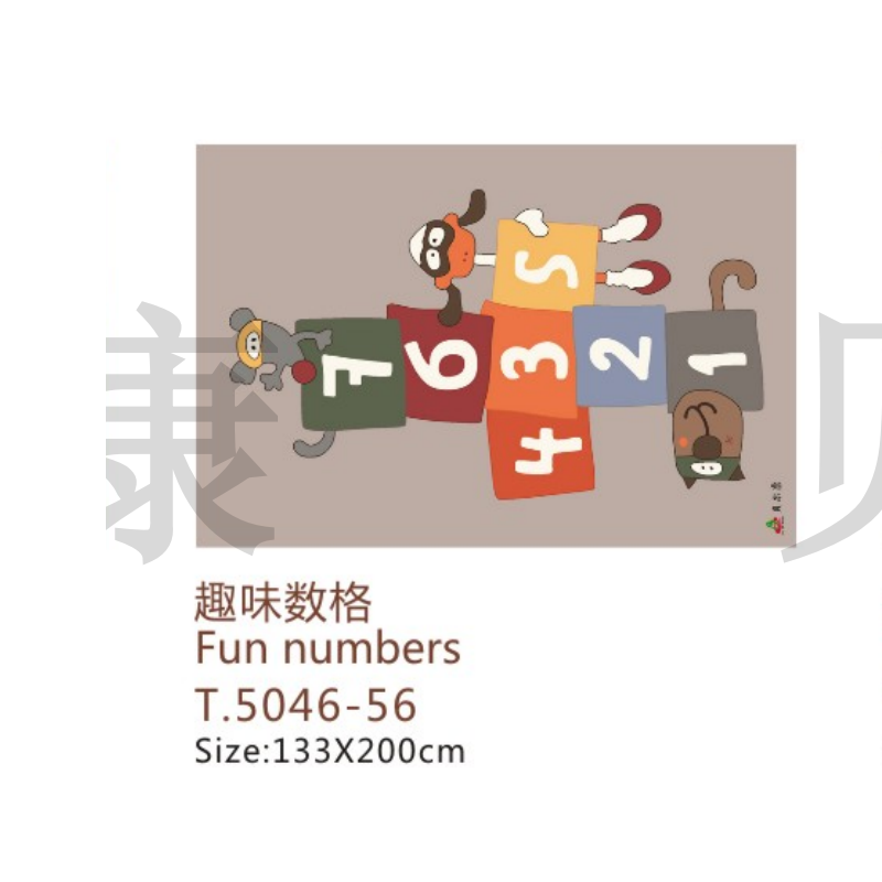 T.5046-56 趣味數(shù)格