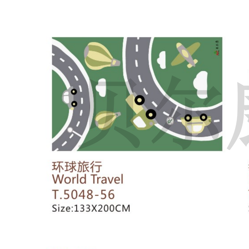 T.5048-56 環(huán)球旅行