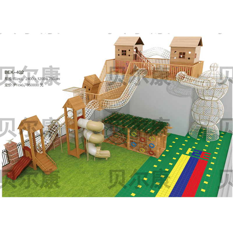 BEK402 木質滑梯